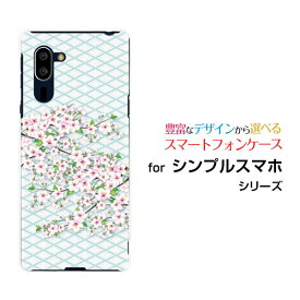 シンプルスマホ5 [A001SH]シンプルスマホ ファイブSoftBankオリジナル デザインスマホ カバー ケース ハード TPU ソフト ケース和風桜