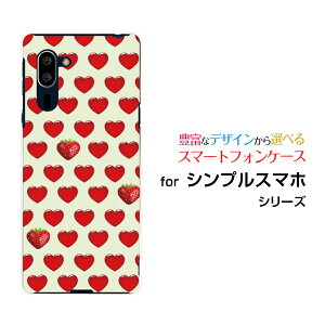 VvX}z5 [A001SH]VvX}z t@CuSoftBankIWi fUCX}z Jo[ P[X n[h TPU \tg P[Xn[gC`Shbg