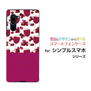 VvX}z5 [A001SH]VvX}z t@CuSoftBankIWi fUCX}z Jo[ P[X n[h TPU \tg P[XCƃ`FbN