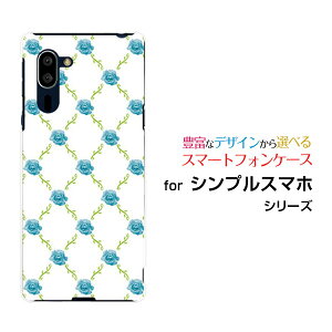 VvX}z5 [A001SH]VvX}z t@CuSoftBankIWi fUCX}z Jo[ P[X n[h TPU \tg P[Xoc^(x)