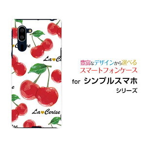 VvX}z5 [A001SH]VvX}z t@CuSoftBankIWi fUCX}z Jo[ P[X n[h TPU \tg P[XڕizCgj