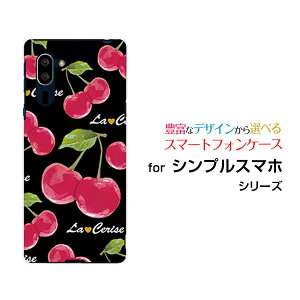 VvX}z5 [A001SH]VvX}z t@CuSoftBankIWi fUCX}z Jo[ P[X n[h TPU \tg P[XڕiubNj