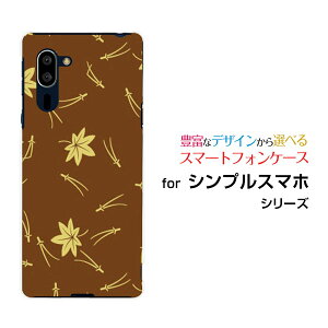 VvX}z5 [A001SH]VvX}z t@CuSoftBankIWi fUCX}z Jo[ P[X n[h TPU \tg P[Xa() type003