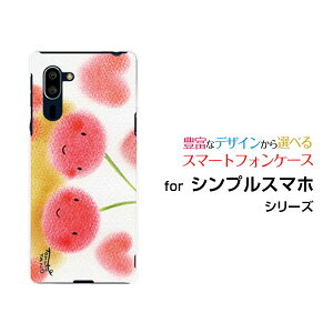 VvX}z5 [A001SH]VvX}z t@CuSoftBankIWi fUCX}z Jo[ P[X n[h TPU \tg P[Xǂڂ