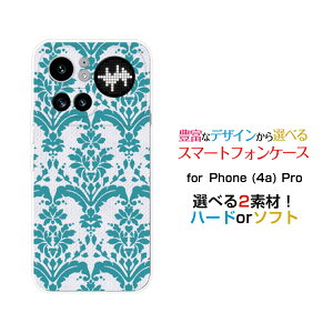 Phone (4a) Pro �i�b�V���O �t�H�� �t�H�[�G�[ �v��[A069P]�y�V���o�C���I���W�i�� �f�U�C���X�}�z �J�o�[ �P�[�X �n�[�h TPU �\�t�g �P�[�X�_�}�X�N type1 �O���[��