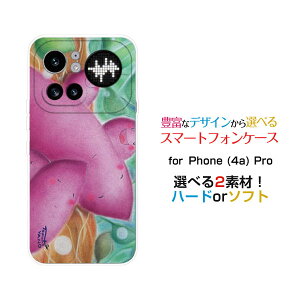 Phone (4a) Pro [A069P]�i�b�V���O �t�H�� �t�H�[�G�[ �v���y�V���o�C���I���W�i�� �f�U�C���X�}�z �J�o�[ �P�[�X �n�[�h TPU �\�t�g �P�[�X���܂����Ƒ���