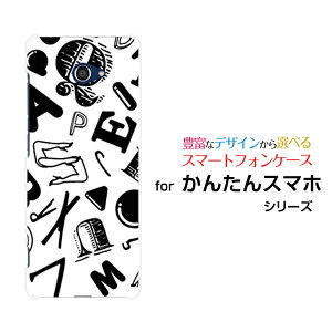 񂽂X}z2{ [A201KC]J^X}zc[vXY!mobileIWi fUCX}z Jo[ P[X n[h TPU \tg P[XAt@xbgimg[j