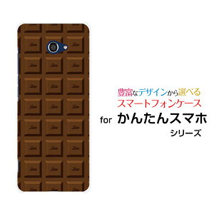 񂽂X}z2{ [A201KC]J^X}zc[vXY!mobileIWi fUCX}z Jo[ P[X n[h TPU \tg P[X`R[g