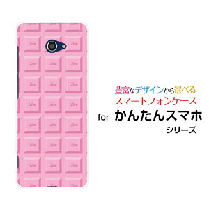 񂽂X}z2{ [A201KC]J^X}zc[vXY!mobileIWi fUCX}z Jo[ P[X n[h TPU \tg P[X`R[giXgx[j