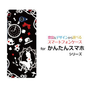 񂽂X}z2{ [A201KC]J^X}zc[vXY!mobileIWi fUCX}z Jo[ P[X n[h TPU \tg P[X̍̃AX ubN