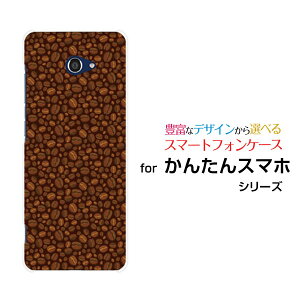 񂽂X}z2{ [A201KC]J^X}zc[vXY!mobileIWi fUCX}z Jo[ P[X n[h TPU \tg P[XR[q[