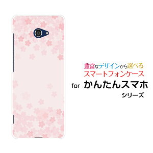 񂽂X}z2{ [A201KC]J^X}zc[vXY!mobileIWi fUCX}z Jo[ P[X n[h TPU \tg P[X(type001)