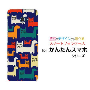 񂽂X}z2{ [A201KC]J^X}zc[vXY!mobileIWi fUCX}z Jo[ P[X n[h TPU \tg P[XJtLbg