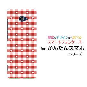 񂽂X}z2{ [A201KC]J^X}zc[vXY!mobileIWi fUCX}z Jo[ P[X n[h TPU \tg P[XMKn[g