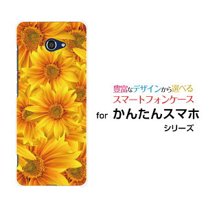 񂽂X}z2{ [A201KC]J^X}zc[vXY!mobileIWi fUCX}z Jo[ P[X n[h TPU \tg P[XЂ܂K[f