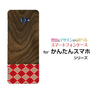 񂽂X}z2{ [A201KC]J^X}zc[vXY!mobileIWi fUCX}z Jo[ P[X n[h TPU \tg P[XؖڒA[KCtype1