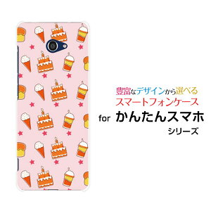 񂽂X}z2{ [A201KC]J^X}zc[vXY!mobileIWi fUCX}z Jo[ P[X n[h TPU \tg P[XXEB[cp_CX