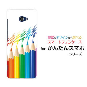 񂽂X}z2{ [A201KC]J^X}zc[vXY!mobileIWi fUCX}z Jo[ P[X n[h TPU \tg P[XFMyCg