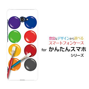 񂽂X}z2{ [A201KC]J^X}zc[vXY!mobileIWi fUCX}z Jo[ P[X n[h TPU \tg P[Xpbg