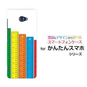 񂽂X}z2{ [A201KC]J^X}zc[vXY!mobileIWi fUCX}z Jo[ P[X n[h TPU \tg P[X̂