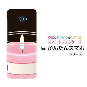 񂽂X}z2{ [A201KC]J^X}zc[vXY!mobileIWi fUCX}z Jo[ P[X n[h TPU \tg P[XLh