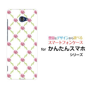 񂽂X}z2{ [A201KC]J^X}zc[vXY!mobileIWi fUCX}z Jo[ P[X n[h TPU \tg P[Xoc^(sNx)