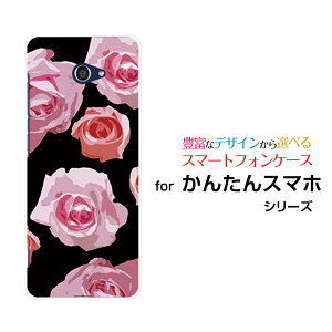 񂽂X}z2{ [A201KC]J^X}zc[vXY!mobileIWi fUCX}z Jo[ P[X n[h TPU \tg P[XsN[Y (CXg)