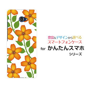 񂽂X}z2{ [A201KC]J^X}zc[vXY!mobileIWi fUCX}z Jo[ P[X n[h TPU \tg P[X(IW)