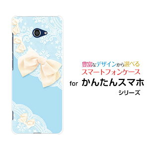 񂽂X}z2{ [A201KC]J^X}zc[vXY!mobileIWi fUCX}z Jo[ P[X n[h TPU \tg P[X[X{ (u[)