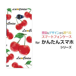 񂽂X}z2{ [A201KC]J^X}zc[vXY!mobileIWi fUCX}z Jo[ P[X n[h TPU \tg P[XڕizCgj