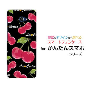 񂽂X}z2{ [A201KC]J^X}zc[vXY!mobileIWi fUCX}z Jo[ P[X n[h TPU \tg P[XڕiubNj