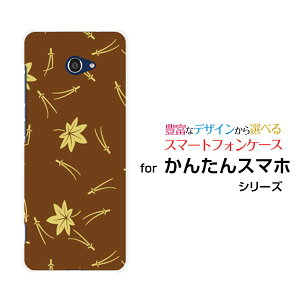 񂽂X}z2{ [A201KC]J^X}zc[vXY!mobileIWi fUCX}z Jo[ P[X n[h TPU \tg P[Xa() type003