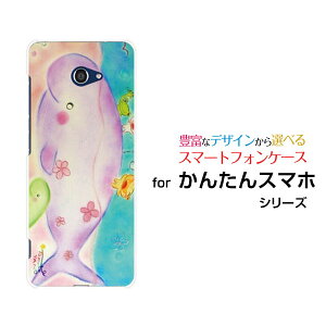 񂽂X}z2{ [A201KC]J^X}zc[vXY!mobileIWi fUCX}z Jo[ P[X n[h TPU \tg P[XȂeq