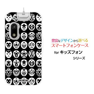 LbYtH3 [A201ZT]ӂ3SoftBankIWi fUCX}z Jo[ P[X n[h TPU \tg P[XThe Mask MansiubNj