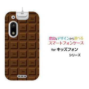 LbYtH3 [A201ZT]ӂ3SoftBankIWi fUCX}z Jo[ P[X n[h TPU \tg P[X`R[g