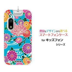 LbYtH3 [A201ZT]ӂ3SoftBankIWi fUCX}z Jo[ P[X n[h TPU \tg P[Xa type1