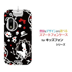 LbYtH3 [A201ZT]ӂ3SoftBankIWi fUCX}z Jo[ P[X n[h TPU \tg P[X̍̃AX ubN