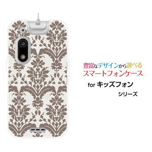 LbYtH3 [A201ZT]ӂ3SoftBankIWi fUCX}z Jo[ P[X n[h TPU \tg P[X_}XN type3 uE