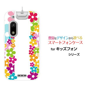 LbYtH3 [A201ZT]ӂ3SoftBankIWi fUCX}z Jo[ P[X n[h TPU \tg P[XFLOWER LINE