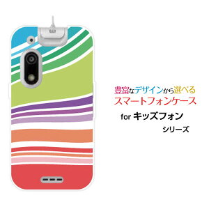 LbYtH3 [A201ZT]ӂ3SoftBankIWi fUCX}z Jo[ P[X n[h TPU \tg P[XLine Layer type002