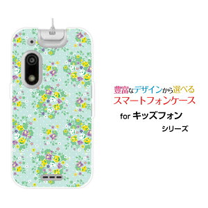 LbYtH3 [A201ZT]ӂ3SoftBankIWi fUCX}z Jo[ P[X n[h TPU \tg P[Xԕ