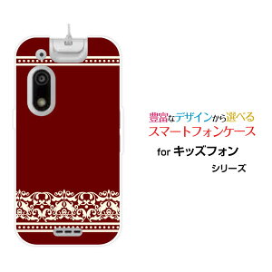 LbYtH3 [A201ZT]ӂ3SoftBankIWi fUCX}z Jo[ P[X n[h TPU \tg P[X_}XN(type001)