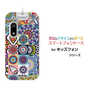 LbYtH3 [A201ZT]ӂ3SoftBankIWi fUCX}z Jo[ P[X n[h TPU \tg P[Xpb`[N(typeC)