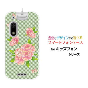 LbYtH3 [A201ZT]ӂ3SoftBankIWi fUCX}z Jo[ P[X n[h TPU \tg P[XaʕԂƒ