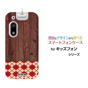 LbYtH3 [A201ZT]ӂ3SoftBankIWi fUCX}z Jo[ P[X n[h TPU \tg P[XؖڒA[KCtype2