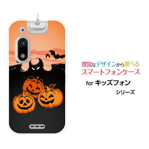 LbYtH3 [A201ZT]ӂ3SoftBankIWi fUCX}z Jo[ P[X n[h TPU \tg P[XnEBڂ