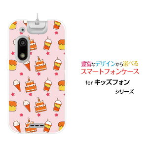 LbYtH3 [A201ZT]ӂ3SoftBankIWi fUCX}z Jo[ P[X n[h TPU \tg P[XXEB[cp_CX