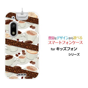 LbYtH3 [A201ZT]ӂ3SoftBankIWi fUCX}z Jo[ P[X n[h TPU \tg P[XR[q[ƃR[q[