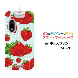 LbYtH3 [A201ZT]ӂ3SoftBankIWi fUCX}z Jo[ P[X n[h TPU \tg P[Xƃ`FbN