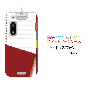 LbYtH3 [A201ZT]ӂ3SoftBankIWi fUCX}z Jo[ P[X n[h TPU \tg P[X蒠